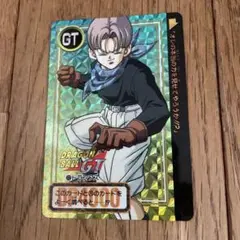 Item thumbnail for item fec85df6-d7d0-4ea0-a615-f6faa368c0ef