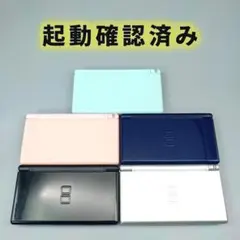 【起動確認済み】ニンテンドー DS Lite 本体 5台 まとめ売り O14