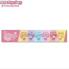 hana✩.*˚様 リクエスト 3点 まとめ商品