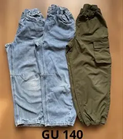 GU 140 パンツ3本　デニムバレルパンツ　カーゴドライ