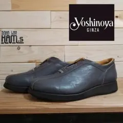 新品　銀座ヨシノヤ　HF2000 レザースニーカー　26 灰