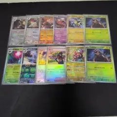 【テラスタルフェス】マスター&モンスターボールミラー１２枚セット