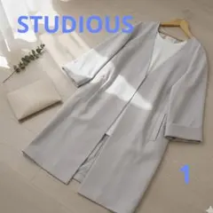 STUDIOUS ​【即日発送】きれいめ！さらっと羽織れるノーカラーコートのサムネイル