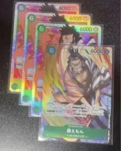 Item thumbnail for item 82365627-6e1e-4d45-83b0-241f234270c7