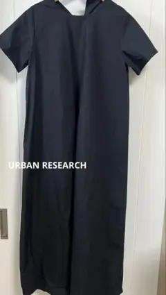 URBAN RESEARCH｜ブラックロングワンピース ｜半袖 100%コットン