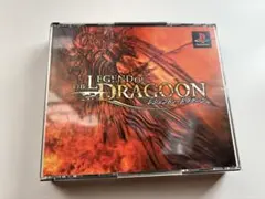PS レジェンド・オブ・ドラグーン　帯付き