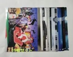 Item thumbnail for item 2fd3a90b-a417-4377-9fe2-d6ec4d595876