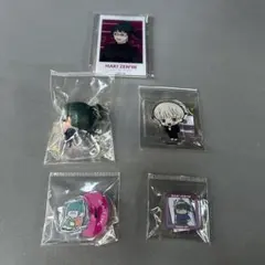 Item thumbnail for item ce64acae-11f7-4828-a757-70806ed3ced9