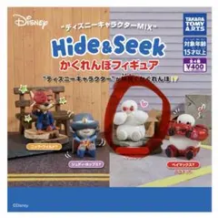 タカラトミーアーツ ベイマックス かくれんぼフィギュア