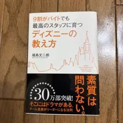 Item thumbnail for item 4c60695a-1950-447a-bb06-ef957c8d9700