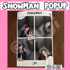 【snowman】韓国POPUP ポップアップ　4カット　プリクラ　岩本照