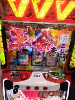 パチスロ 革命機ヴァルヴレイヴ 実機のサムネイル