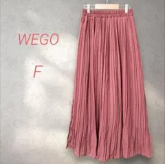 ウィゴー WEGO プリーツスカート【F】ピンク ゴムウエスト ロング 裏地あり