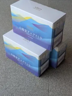 アルソア 白鶴霊芝エクストラ 3箱(30本) - メルカリ