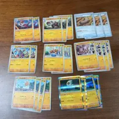 Item thumbnail for item f0783998-e599-4822-ad82-26f3eaec31bf