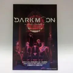 Item thumbnail for item 0fdf7b3a-376a-40c5-9dcc-18a07c11f730