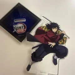 2026年最新】冨岡義勇 アクリルスタンドの人気アイテム - メルカリ