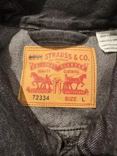 【希少】リーバイス 1st型 ブラックデニムジャケット シンチバック付 L