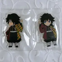 鬼滅の刃 義勇 繋がるアクリルスタンド