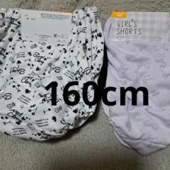 160cm　女の子ショーツ　5枚