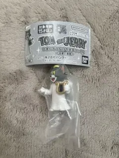 トムとジェリー つまんでつなげてますこっと2〜天使と悪魔〜