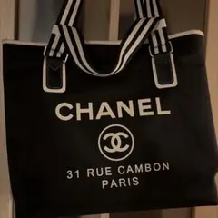 2026年最新】CHANEL ノベルティグッズの人気アイテム - メルカリ