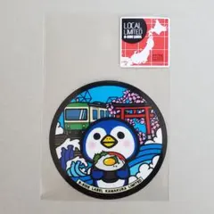 ビーサイドレーベル　鎌倉店限定　マシュキン ペンギン しらす　１枚