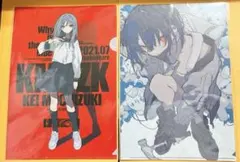 2026年最新】望月けいの人気アイテム - メルカリ