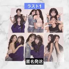 2026年最新】mamamooの人気アイテム - メルカリ