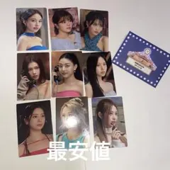 twice ready to be モノグラフ　トレカコンプリートセットアルバム