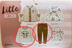 【新品】Littc リトシー ボトムス　ロンT 110 ミッキーミニー トップス