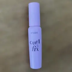 ETUDE curl fix マスカラ　モーブブラウンのサムネイル
