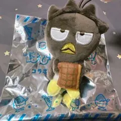 スシロー コラボ はぴだんぶい バッドばつ丸 マスコット