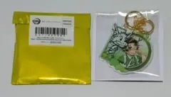 竈門炭治郎 鬼滅祭 辰年 ランダムコンビチャーム 鬼滅の刃