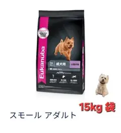 Eukanuba チキン 大型成犬用 ドライフード 15kg - メルカリ