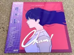 Moe Shop moemoe レコード 新品 Neoncity Records Moe Shop – Moe Moe – Vinyl (Clear, 12