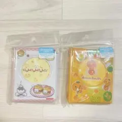 平成レトロ マスコット入り みかんぼうや キーホルダー にゃんにゃん