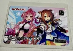 2026年最新】e pass レイシスの人気アイテム - メルカリ