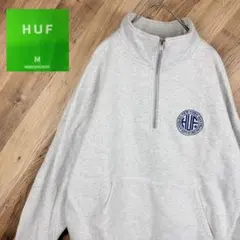 ハフ　HUF ハーフジップ トレーナー　スウェット　グレー　20周年タグ　刺繍
