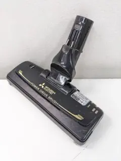 動作保証品　多機種対応　三菱　掃除機　ヘッド　中古　良品　パワーブラシ　綺麗 動作保証品 多機種対応 三菱 掃除機 ヘッド 中古 良品 パワー