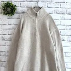 ユニクロ★スフレヤーンハーフジップセーター（XL） ナチュラル 大きいサイズ
