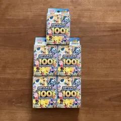 新品未開封 ポケセン産スタートデッキ100 バトルコレクション2個セット