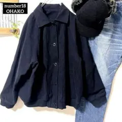 2025年最新】number18 ohakoの人気アイテム - メルカリ