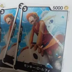 モンキー・D・ルフィ C ST08-011／デッキカード／新品8枚！