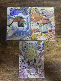 ドラゴンボールスーパーダイバーズ エクストラレア 3枚セット 神龍EX2