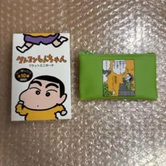 クレヨンしんちゃん　フラットミニポーチ