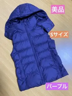 美品　ユニクロ　ダウンベスト　S パープル　フェザー　フード付き