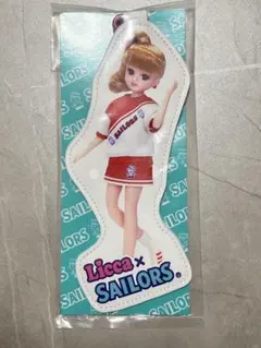 リカちゃん くじ セーラーズ ダイカットキーチェーン