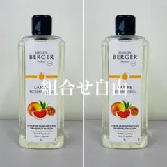 2026年最新】ベルジェオイルの人気アイテム - メルカリ