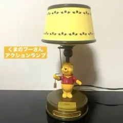 希少ディズニーミッキーマウスランプ黄色 Amazon.co.jp: Bradford Exchange ディズニー ミッキーマウス